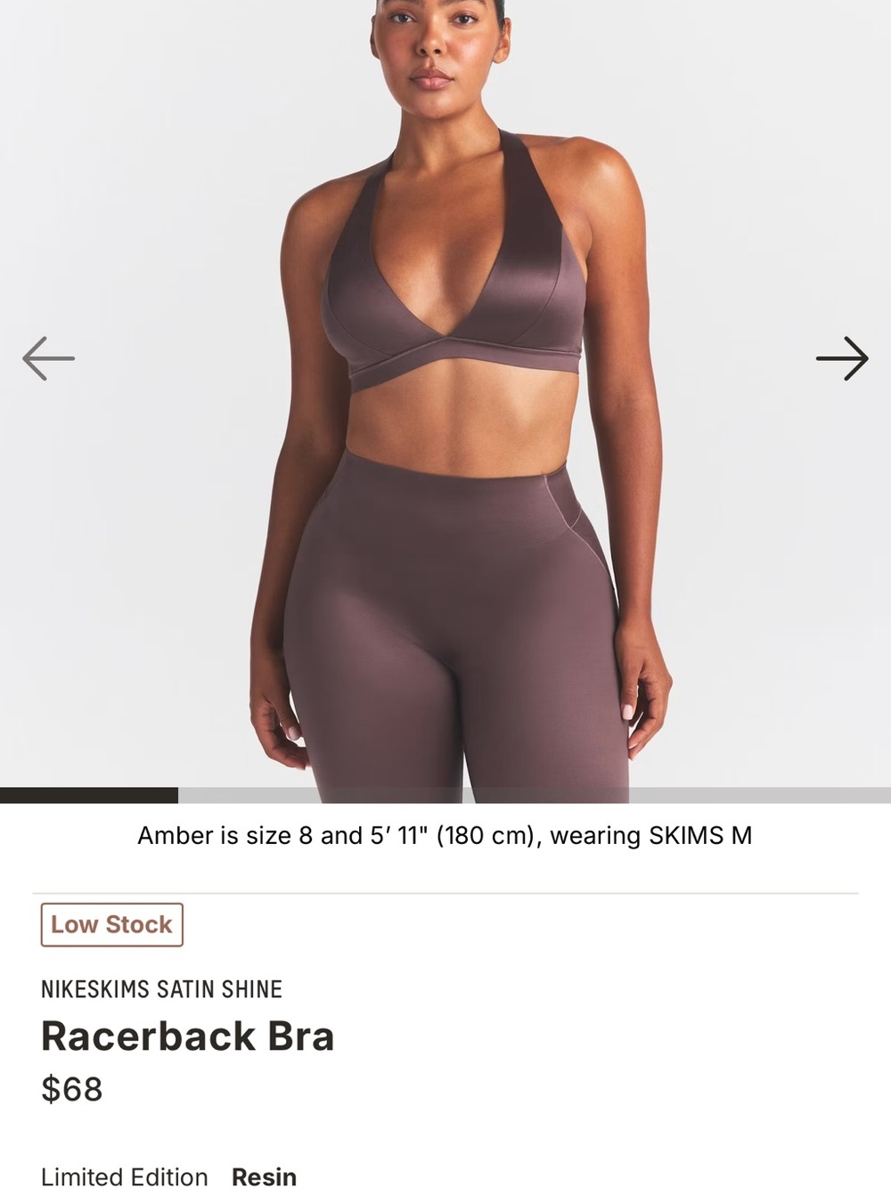 SKIMS Satin Shine Racerback Bra - Resin